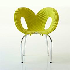 61_480x240_Ripple_chair